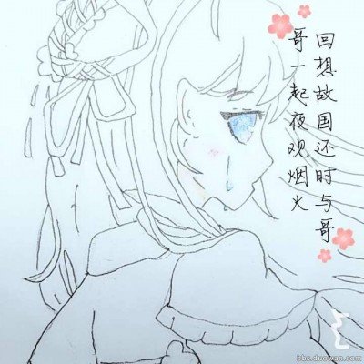 李小冉想补偿唐艺昕